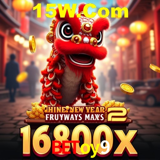 Interface Premium Betoy9